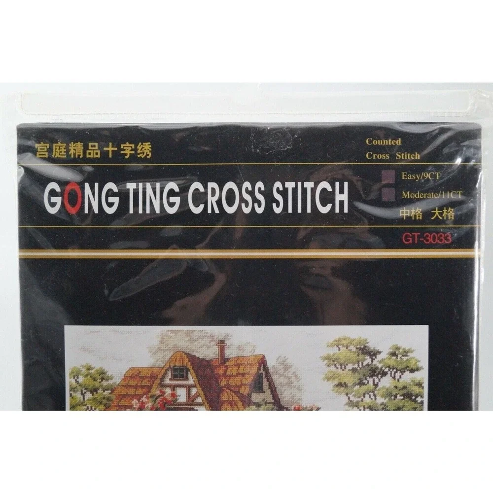 Counted Cross Stitch Kit‎ Tudor Cottage Garden Picture Flowers Bridge Gong Ting